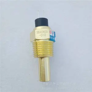 ����˹ ���������� ������ʿ EQ2050ԽҰ��������ˮ�´�����3967250