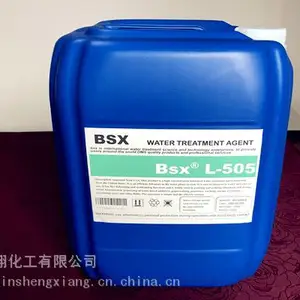 佳木斯炼油厂循环水系统有机硅消泡剂L-505包邮
