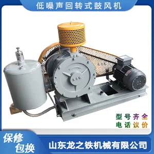 ���������תʽ�ķ��HC1001s����ۺ�� ����ʽ�ķ��HZ1001S�۸�