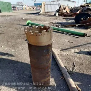 ����ʽ��ѭ���򾮻�