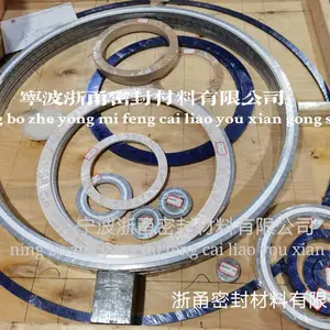 卡洛克密封件GAYLON3504垫片/卡勒克Garlock3504垫片,卡洛克3500