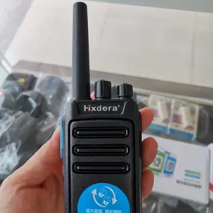 TS-320对讲机、Hxdera海灵达对讲机,8W功率,远距离通话,5000毫安锂电池,超长侍机