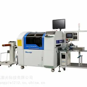 深圳/东莞/江苏卷对卷膜材辅料激光切割机