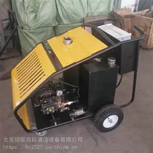 �����߿� ��ѹˮ����ϴ�� �ܵ���ѹ��ϴ�� �ӹ�����