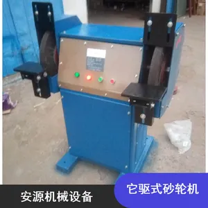 �޳�ɰ�ֻ� MT3040��������ʽ���ɰ�ֻ� ����ɰ�ֻ�