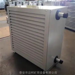 d80�����ů����ͺ���ȫ ���ڹ�����ҵ�ĳ��乩ů