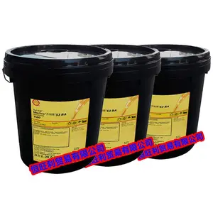 ����������ѭ��ϵͳ�� Shell Morlina S3 BA 320 �����