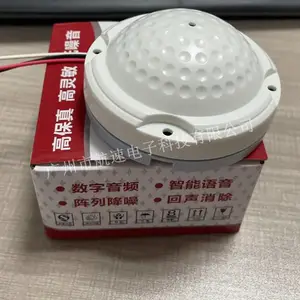 ����ʰ���� ��������ȫ��ʰ��������������ͷ���¼��