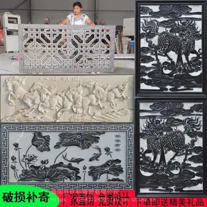 石雕镂空石窗花汉白玉八骏图装饰壁画背景墙庭院门口******大理石麒麟浮雕加工窗棂福字地雕铺路地漏