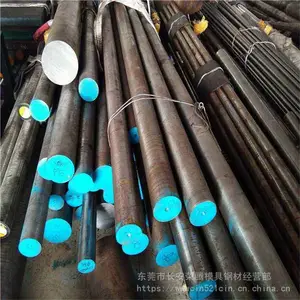 可零切100Cr6高耐磨轴承钢圆棒 100Cr6高温轴承钢圆棒