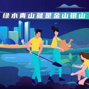 杭州动画制作-视频制作团队-三维动画制作-企业宣传片拍摄