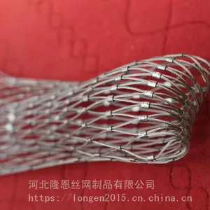 ������ҵ�ñ�֯�����˿���������� �������� ������ȫ������