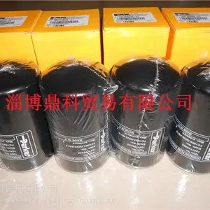 供应FC1003.Q020.BS派克PARKER原装进口液压油除杂质过滤器滤芯代理
