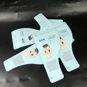 ���Ҷ� ��һ�����̷۴� ��Я��ĸ���װ�� ʳƷ���̷۴��������