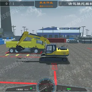 ���̻�е�������ʵѵ�豸��Ӧ���� �������� �ھ��ģ���
