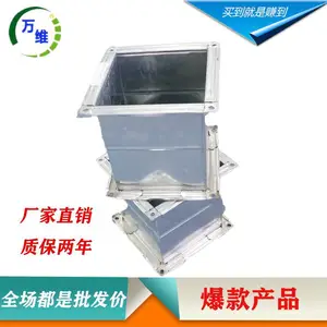 万维有机玻璃钢风管 无氧玻镁风管 玻璃钢通风管道
