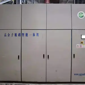 �ɷ�ʪ�������ѵ�����