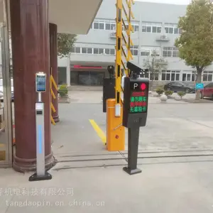 供应镇江道闸|小区道闸|智能道闸