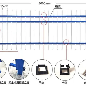 围墙护栏*** 锌钢护栏栅栏制造商