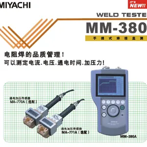 供应amda miyachi大电流计焊接测试仪焊接监测仪点焊电流计MM-380A-00-01