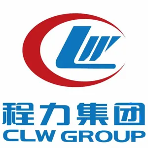 程力专用汽车股份有限公司