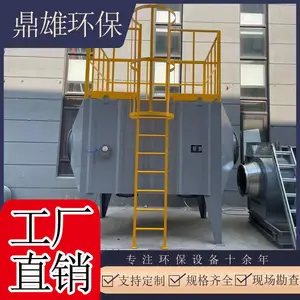 �Ϻ�����������豸�����۷������������Ϻ�ע�ܳ��ͷ��������豸