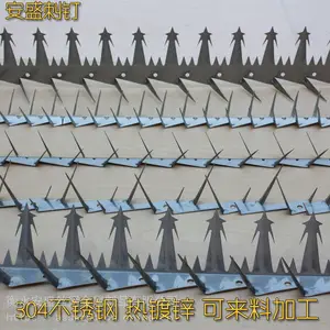 防爬刺钉围墙别墅防盗刺铁刺墙头围护栏不锈钢防爬钢刺围栏条刺钉