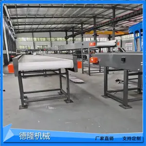 �ƶ�ʽPVC������ ������ݷּ��ʹ� Ƥ�����ͻ��豸 �����Ǳ궨��