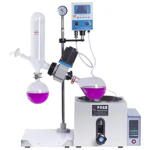 �軪��ת������YRE-201C������ ��ռ�ѹ�ᴿ�ᾧ������