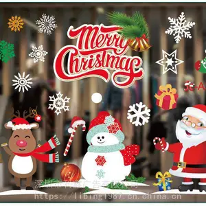 ���շ�Χ��ֽ��ʥ������ֽ��������ֽ