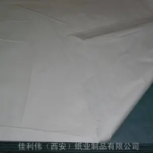 ͸��ֽѩ��ֽ��׼14�˵����ȫ��A�����濽��ֽ