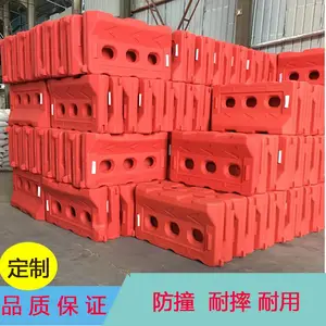 高速公路路口临时通道隔离护栏 70公分高注水三孔水马围栏