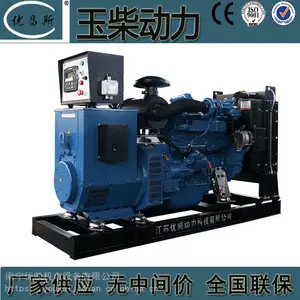 �����������������50kw���������ͷ��������ˢYCD4V33H6-75