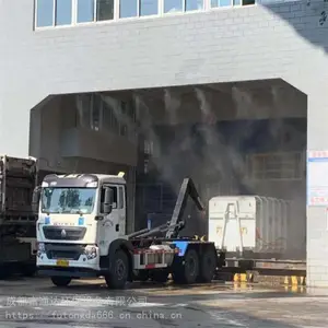 大足垃圾中转喷淋设备管道布局/喷淋消毒通道