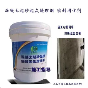 �ⷿ�����������ɰ�޸��� ǽ����Ҵ������� �ܷ�̻���