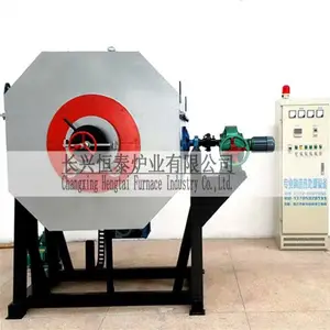 真空式滚筒炉/旋转式电阻炉/滚珠链片渗碳淬火炉