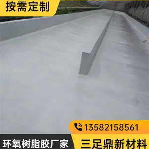 ��Ӿ��ˮ������ˮͿ�� �������ɫ��ˮ�� ˮ����԰װ������