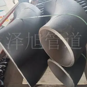 ��ھ�Ϻ������ͷDN600-DN2400 02S403��׼����