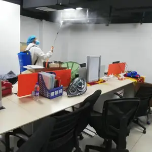 ��ɳ����ҵ�����й�
