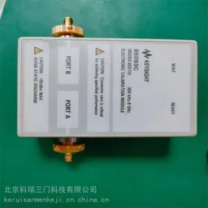 ���������Ǳ�ά�� Agilent ������85093Cά�����������У׼������