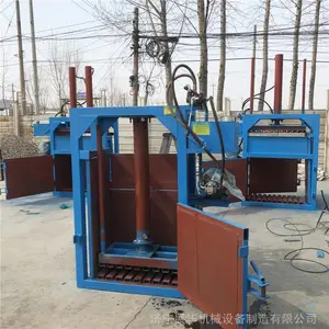 ���ʱ�֯�������� ��۴���ѹ���� ֽ�Ǳ߽��ϴ����