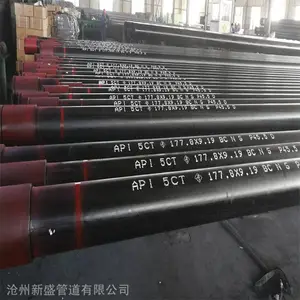 ��Ӧ�꾮��ʯ���׹�J-55 N-80 139.7ʯ���׹ܳ����ù��͸�ʴ