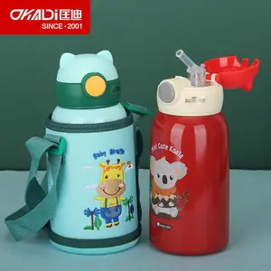��ϻ���1024�Ų���ֶ�ͯ���±��ɶ������������ƿ�ͨ���ܺ�