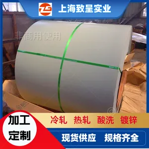 CR780T/440Y-TR ������岿�� ���й����ӹ� �����ӹ�ʵʱ����