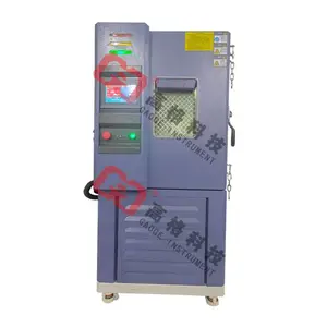 双层高低温防爆箱-三层防爆型高低温试验箱-GAG高格支持定制