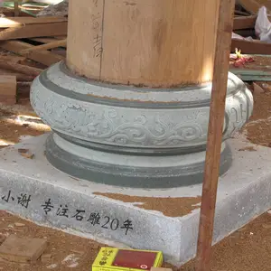 �������ƴ�ʯ������ ����ʯ������ ʯ��������ʯ �ɴ�������