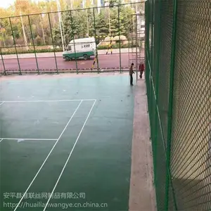 ����Χ�� ī��ɫ��Χ�� �������������г�