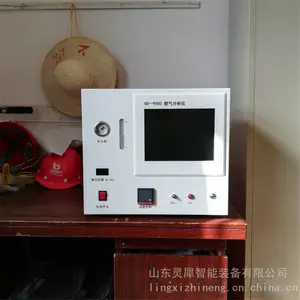 �ֻ�ֱ����Ȼ�������� �ṹ�ȶ���Ȼ�������� GS-8900 ��Ȼ��������