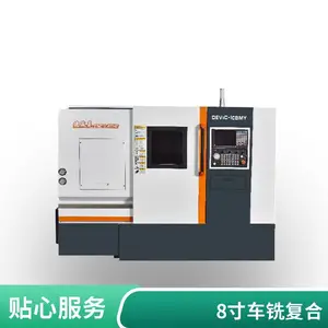 ���ڿ�Һѹβ��������208MY Y�ᶯ������ϵ�г�ϳ��������