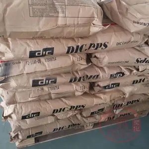 PPS�ձ���īFZ-1130_DIC�ϰ���PPS FZ-1130��ճ��